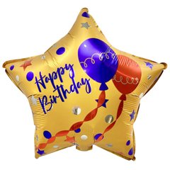 Фольгована куля 18’ Pinan на День народження, зірка, Happy Birthday, з кульками, 44 см