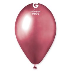 Латексные шары 13'' хром Gemar розовый (32 см), 50 шт