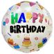 Фольгована кулька Pinan круг "Happy Birthday з тортом" біла 18"(45см) 1шт.
