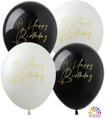 Латексні повітряні кульки 12" (30см.) "Happy Birthday корона" на білому та чорному Show 100шт.