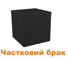 Коробка-сюрприз чорного кольору (з обох боків). Розмір 700х700х700мм (частковий брак)