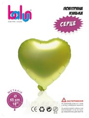 Фольгована кулька "Серце" шампань Balun 18"(45см) 1шт