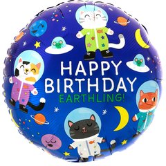 Фольгована куля 18’ Pinan на День народження, коло, Happy Birthday, у космосі, 44 см