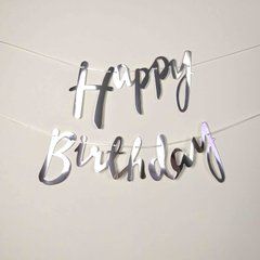 Гірлянда паперова літери "Happy birthday", срібло, в уп (1 шт)