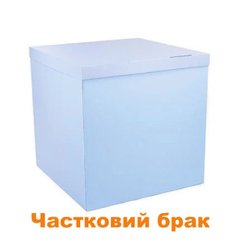 Коробка-сюрприз блакитного кольору (з обох боків). розмір 700х700х700мм(частковий брак)