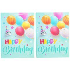 Подарунковий пакет "Happy Birthday" білий XL (40х50х17см) 12 шт.