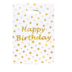 Подарунковий пакет поліетиленовий "Happy Birthday золото" білий 25х16см (10шт).