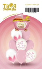 Набір з 9 повітряних кульок "Welcome baby girl" ТМ "Твоя Забава"