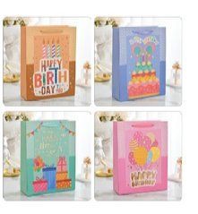 Подарунковий пакет "Happy Birthday to you" асорті S (18х8,5х24см) 12 шт.