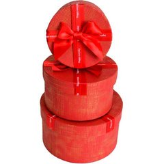 Подарункові коробки круглі "Happy everyday" червоні (3 шт.)