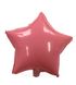Фольгована кулька Pinan "Зірка" рожева макарун 18"(45см) 1шт.
