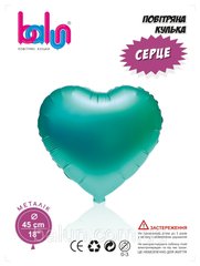 Фольгована кулька "Серце" зелена Balun 18"(45см) 1шт