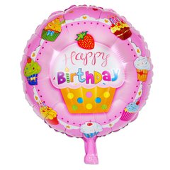 Фольгована кулька Pinan круг "Happy Birthday кекс" рожева 18"(45см) 1шт.