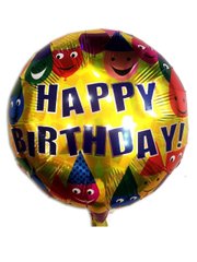 Фольгована кулька Pinan круг "Happy Birthday смайл " жовта 18"(45см) 1шт.