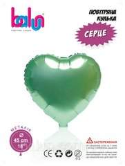 Фольгована кулька "Серце" салатова Balun 18"(45см) 1шт