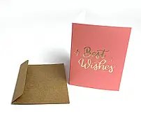Міні листівка "Best Wishes" золоте тиснення на рожевому 1шт.