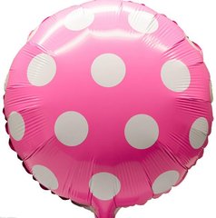 Фольгована кулька Pinan круг "В білу крапочку" рожева 18"(45см) 1шт.