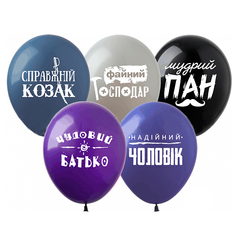 Кулька латекс ШО Show 12' (30см) укр пастель "Справжній Козак" (100 шт)