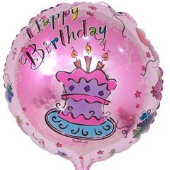 Фольгована кулька Pinan круг "Happy Birthday торт" рожева 18"(45см) 1шт.