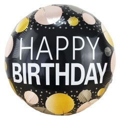 Фольгована кулька Pinan круг "Happy Birthday кола" чорна 18"(45см) 1шт.