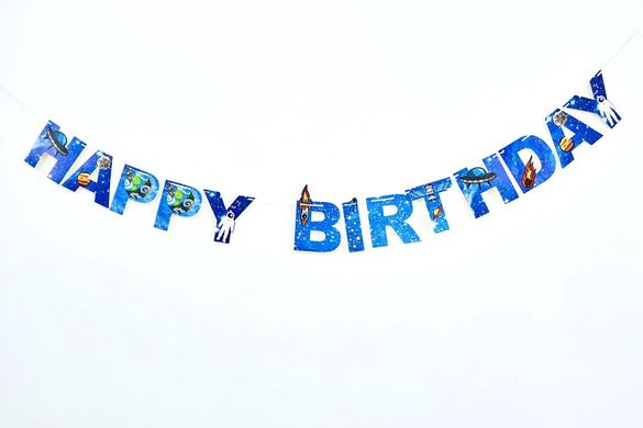 Гірлянда паперова літери "Happy birthday, космос", синій, в уп (1 шт)