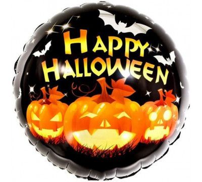 Фольгована кулька Pinan круг "Happy Halloween" чорна 18"(45см) 1шт.