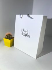 Подарунковий пакет "Best wishes" із срібним тисненням (24х20х9см) 1шт.