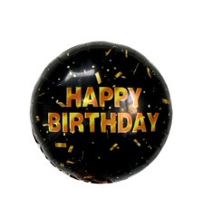Фольгована кулька Pinan круг "Happy Birthday конфеті " чорна 18"(45см) 1шт.