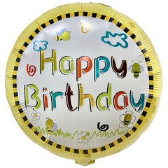 Фольгована кулька Pinan круг "Happy Birthday бджілки" жовта 18"(45см) 1шт.