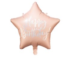 Фольгована кулька зірка "Happy Birthday" рожева Party Deco 18"(45см) 1шт.