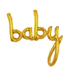 Фольгована кулька надпис "Baby" золота 107 см. (1 шт)
