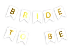 Паперова гірлянда "Bride to Be" біла з золотим в уп (1 шт)