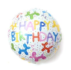 Фольгована кулька Pinan круг "Happy Birthday собачки" кольорова 18"(45см) 1шт.