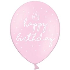 Латексна повітряна кулька 12" (30 см) "З Днем народження" укр. пастель Belbal 50 шт