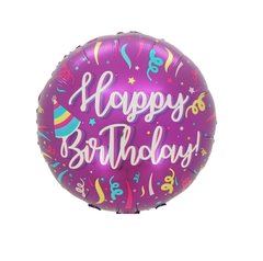 Фольгована кулька Pinan круг "Happy Birthday" серпантин 18"(45см) 1шт.