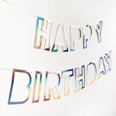 Гірлянда паперова літери "Happy Birthday" срібло голограма, в уп (1 шт)