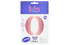 Фольгована кулька цифра "0" рожеве золото Balun 30" (76 см) 1 шт