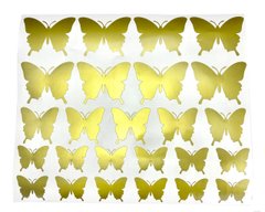 Набір метелики золото