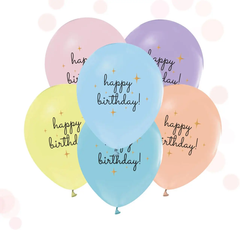Повітряні кульки "Happy Birthday" макарун асорті (50шт)