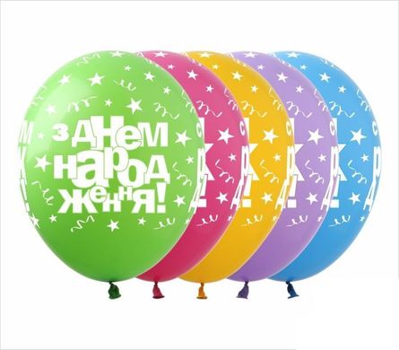 Кулька латекс ШО Show 12' (30см) укр пастель "З днем народження зірки" (100 шт)