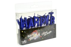 Свічки-букви "Happy Birthday" сині (13 букв) ТМ "Твоя забава" (3 см) 1 шт