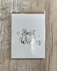 Міні листівка "Best Wishes" срібне тиснення 1шт.