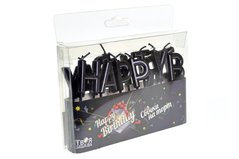 Свічки-букви "Happy Birthday" чорні (13 букв) ТМ "Твоя забава" (3 см) 1 шт