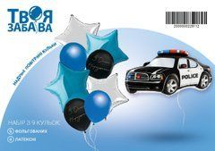 Набір з 9 повітряних кульок "Поліцейська машина" ТМ "Твоя Забава"