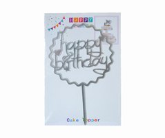 Топпер для торта "Happy Birthday" срібний (15,5х10,5см) 1шт.