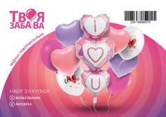 Набір з 9 повітряних кульок "Потрійне серце" ТМ "Твоя Забава"