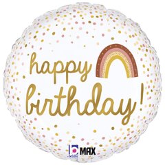 Фольгована кулька фігура "Happy birthday веселка" біла Grabo 18" (45 см) 1 шт