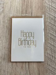 Міні листівка "Happy Birthday to you" золоте тиснення 1шт.