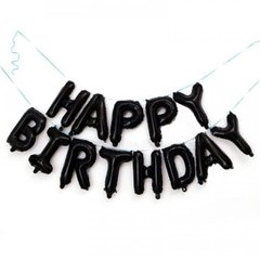 Фольгована кулька надпис "Happy Birthday" чорна 16" (40 см) 1 шт