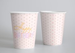 Паперові стаканчики Твоя Забава "Happy Birthday" рожеві 10шт/уп. (250мл.)